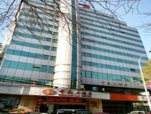 Zhongtai Hotel Tianjin Luaran gambar
